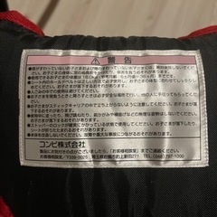 コンビ　背負子の画像