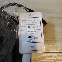 【新品未使用】PARICAISE 折り畳み傘の画像