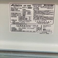 2019年 96リットル 2ドア冷蔵庫 abiterax AR-100E 白 西新宿 2階から一緒に出せる方の画像