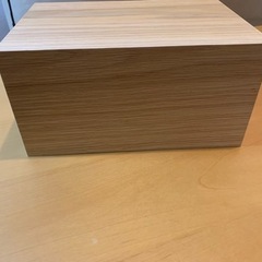 無印良品  木製トレー収納２段引出の画像