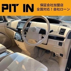 ⭐️自社ローン 🚘H24 トヨタ エスティマ🚙アエラス💨6万km🏢保証会社加盟🇯🇵全国対応❗️の画像
