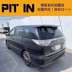 ⭐️自社ローン 🚘H24 トヨタ エスティマ🚙アエラス💨6万km🏢保証会社加盟🇯🇵全国対応❗️の画像
