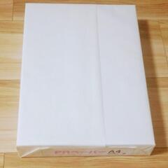 コピー用紙  A4  500枚