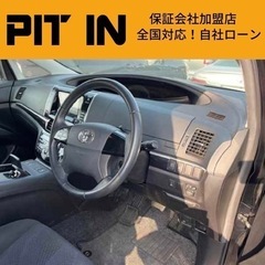 ⭐️自社ローン 🚘H24 トヨタ エスティマハイブリッド🚙アエラス💨7.8万km🏢保証会社加盟🇯🇵全国対応❗️の画像