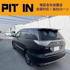 ⭐️自社ローン 🚘H24 トヨタ エスティマハイブリッド🚙アエラス💨7.8万km🏢保証会社加盟🇯🇵全国対応❗️の画像