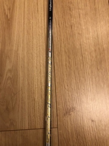 Speeder 661 EVOLUTION 6 S 
