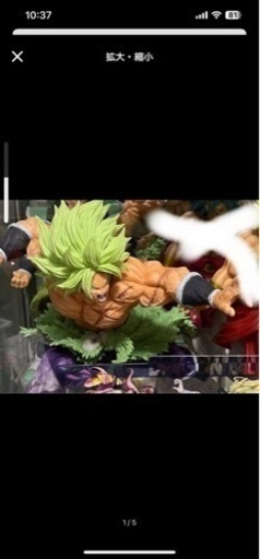 ドラゴンボール1番くじ　セット売り