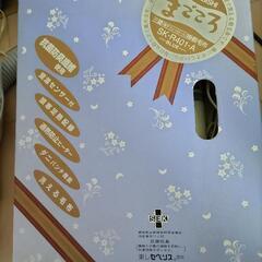 電気毛布（受け渡し決まりました）