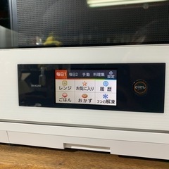 【ご成約済み🐾】TOSHIBA 石窯ドーム🌈 スチームオーブンレンジ🌟 配送可能🚚の画像