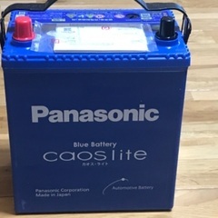 panasonic カーバッテリー