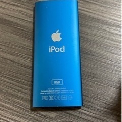 iPod 充電ケーブル付きの画像