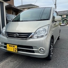 ダイハツムーブ　L185S 4WD クリムソンホイール乗り出し8万円