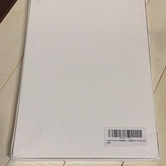 JapanTenso 出品者向けラベルシール FBA対応配送ラベ...