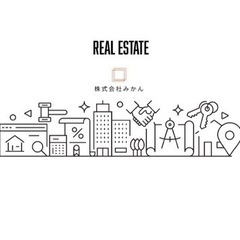 不動産買取します！ご相談ください　ご相談・査定は無料です