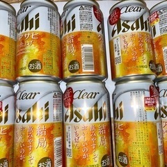 クリアアサヒ　350ml缶　10本、他6本【取引中】