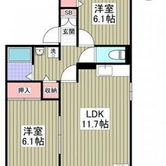 【🍒入居費用13万円🍒】📍東金線「東金」駅 徒歩11分