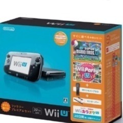 wiiUとソフト　5500→5300受付停止