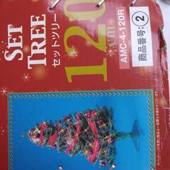 クリスマスツリーの画像