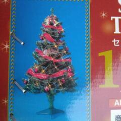 クリスマスツリー