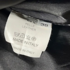 【最終値下げ】レディースLeVersaeu Bleu レザージャケットの画像
