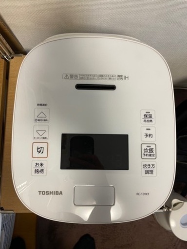 TOSHIBA（RC-10VXT）