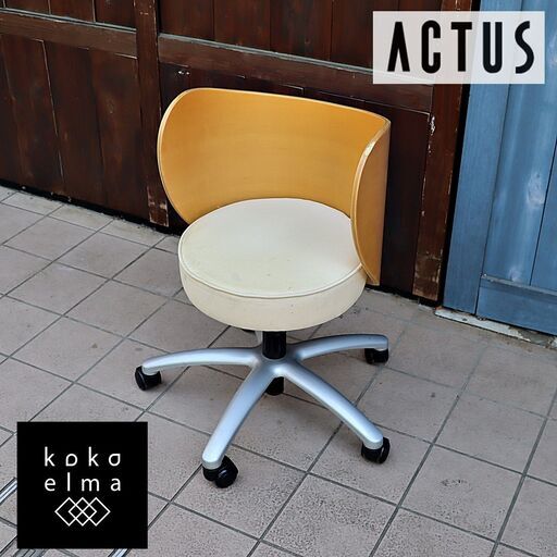 ACTUS(アクタス)で取り扱われていたvario(ヴァリオ) メープル材 デスクチェアです。シンプルなデザインと曲木のナチュラルな雰囲気はお子様の学習椅子としては在宅のOAチェアとしても♪DE123