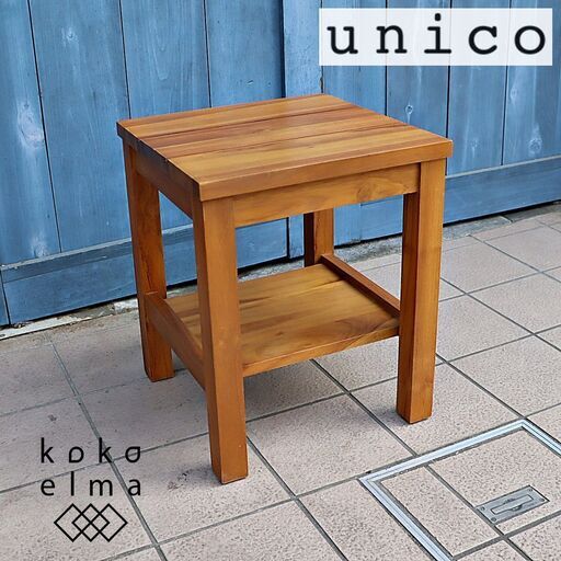unico(ウニコ)の人気シリーズBREATH(ブレス) チーク無垢材 スツールです！シンプルなヴィンテージスタイルの椅子はナチュラルな表情が魅力！ラック付きなので飾り棚やサイドテーブルとしても♪DE130