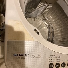 5/21-5/27で取りに来ていただける方　2006年製　洗濯機　SHARP ES-55JCの画像