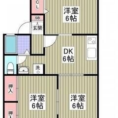 【🌻初期費用20万円🌻】 📍総武本線「四街道」駅 徒歩28分