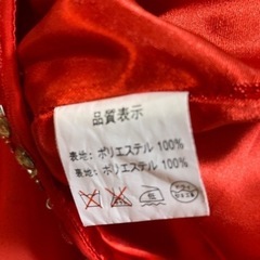 赤ミニドレスドレープ付　値下げ‼️の画像