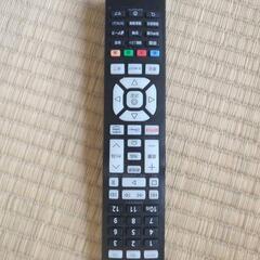 LG NanoCell TV 55 inch スマートテレビ(2021年式)の画像