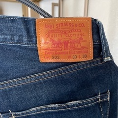 リーバイス502の画像