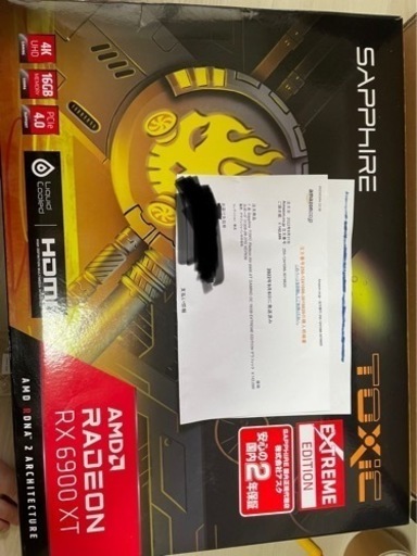 パソコン Sapphire TOXIC Radeon RX 6900 XT GAMING OC 16GB EXTREME EDITION
