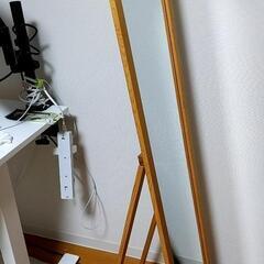 梅屋敷　ミラー 140×27