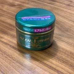未開封　アロエクリーム