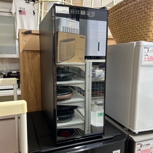 売約済み【BY REUSE 霧島国分新町店 出張買取•見積完全無料¥0】ミニワインクーラー