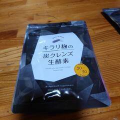 キラリ麹　取引決まりました。