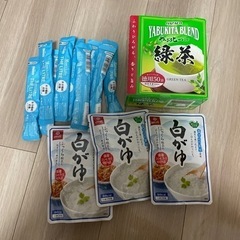 緑茶　ブレンディ　おかゆ　など