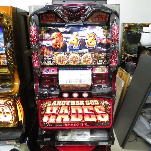 パチスロ実機 アナザーゴッドハーデス 奪われたZEUS 不用機 ボリューム調整付き スロット機|江別市のリサイクルショップドロップ