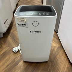 【BY REUSE 霧島国分新町店 出張買取•見積完全無料¥0】...