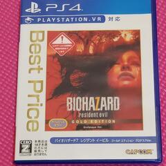 PS4 バイオハザード7