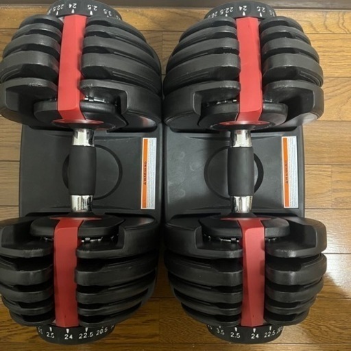 可変式ダンベル2個セット