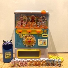 アンパンマン 自動販売機　DX