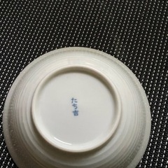 たち吉の小鉢の画像