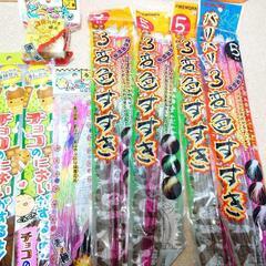 【まもなく処分】手持ち花火 色々セット