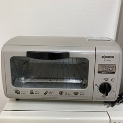 象印オーブントースター