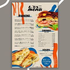 【見積もり無料】名刺・チラシ等デザイン - 地元のお店