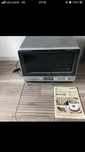 日立オーブンレンジ