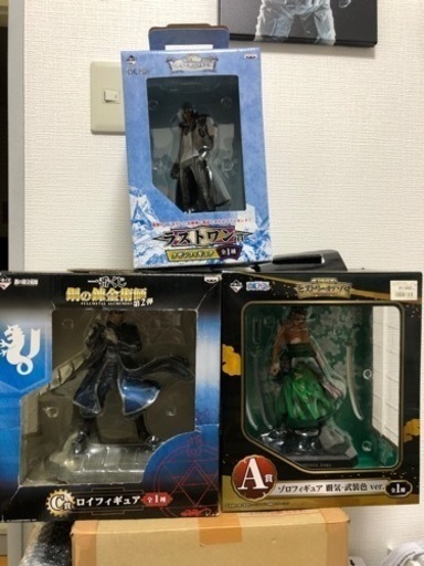 まとめて買ってくれる方いたら幸いです
