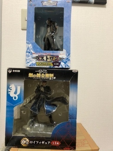 まとめて買ってくれる方いたら幸いです